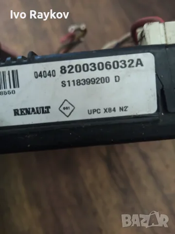 BSI бушонно табло 8200306032A ,  Renault , снимка 6 - Части - 55333424