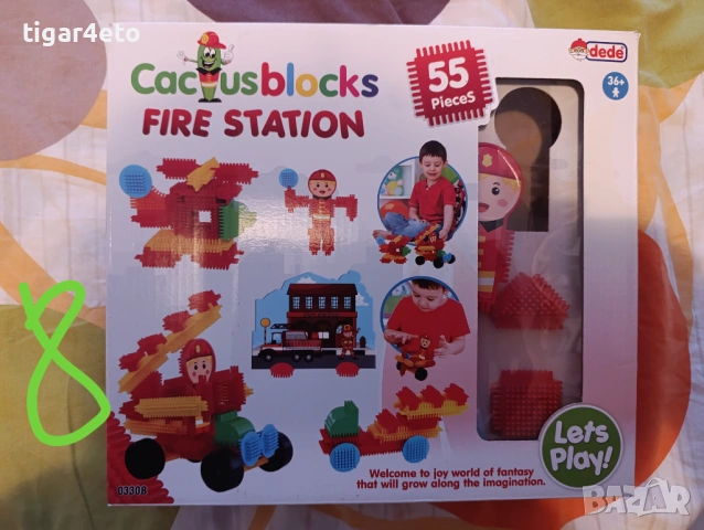 Лего и играчки , снимка 5 - Конструктори - 54247936