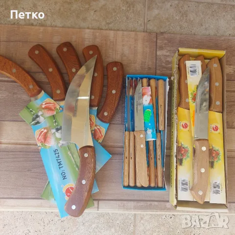 Домакински ножове с дървена , снимка 2 - Прибори за хранене, готвене и сервиране - 55582249