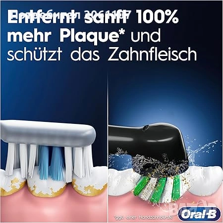 Електрическа четка за зъби Oral-b Pro 1 Розова с калъфче, снимка 5 - Други - 54519483