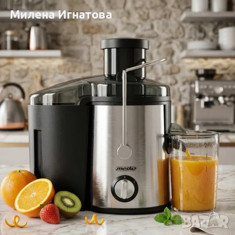 Компактна сокоизстисквачка Mesko MS 4126 в черен цвят - Здравословен сок за секунди – 600W мощност , снимка 2 - Сокоизстисквачки и цитрус преси - 55564189