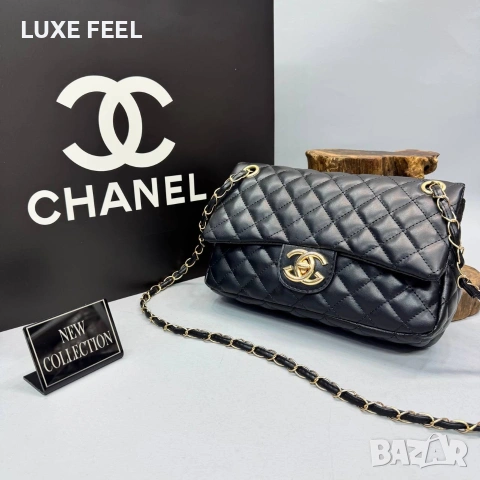 CHANEL 🤍Дамски Чанти , снимка 11 - Чанти - 54368867