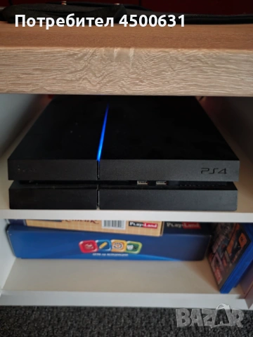 PS4 1TB