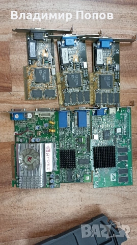 Продавам видеокарти AGP