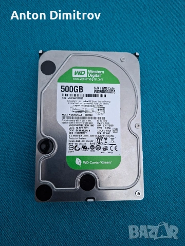 WD HDD 500GB