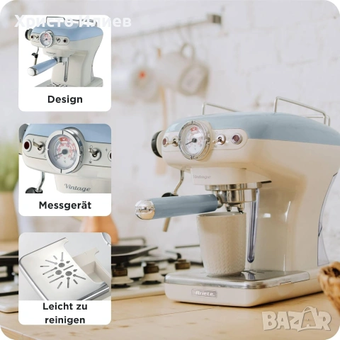 Ретро Еспресо кафемашина с ръкохватка Ariete Espresso Vintage 1389 Винтидж Синя, снимка 2 - Кафемашини - 54996223