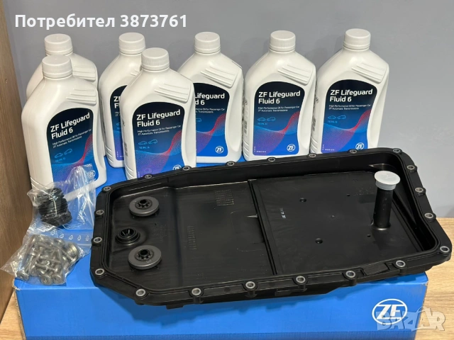 К-т Zf за обслужване на трансмияск Zf 6hp 19/21/26/28