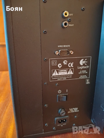 Озвучителна система Logitech Z2300, снимка 4 - Аудиосистеми - 54183353