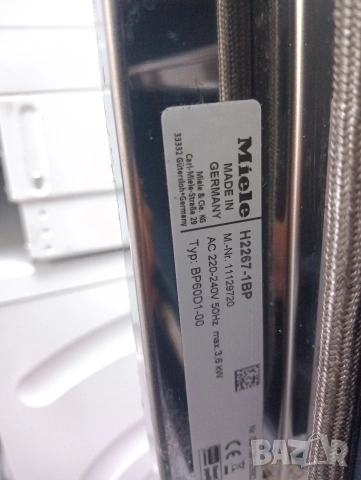 Иноксова фурна за вграждане Миеле Miele със самопочистване A+++ MADE IN GERMANY 2 години Гаранция!, снимка 9 - Печки, фурни - 54694810