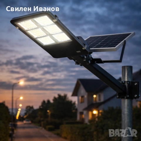 Соларна улична лампа Lylu 2400W с отделен панел и дистанционно управление, снимка 6 - Соларни лампи - 54461939
