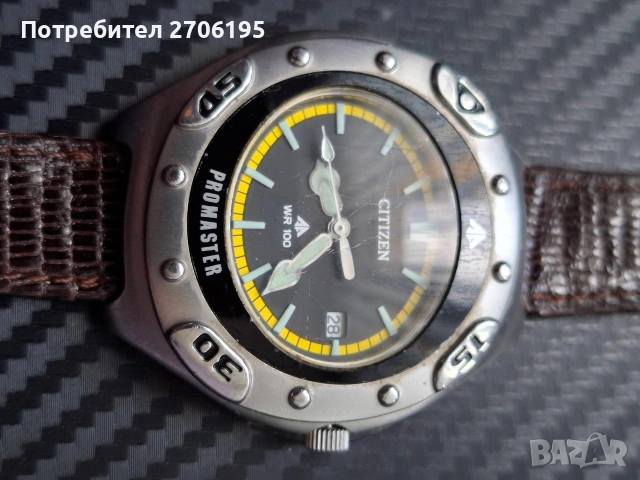 Citizen Promaster WR100, снимка 7 - Мъжки - 54654638