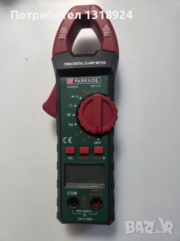 Мултиметър, волтметър амтерметър Parkside PZM 2 A2