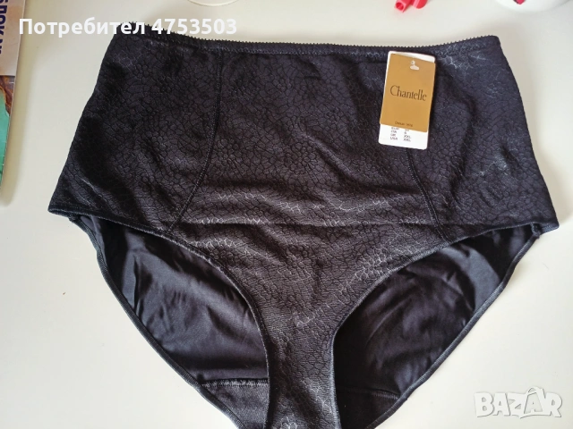 Черни бикини Chantelle  XXl нови