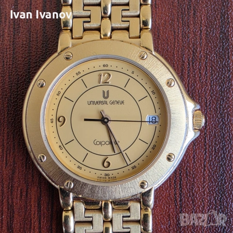 Universal Genève Corporate Swiss Made