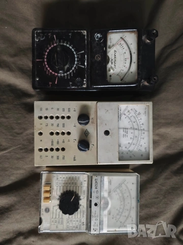 Продавам стари мултицети : Електра 1 , Ц20, Ц4324