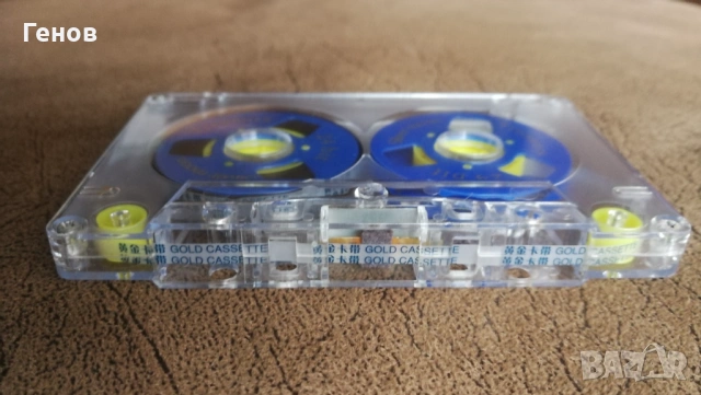 Аудио касета Reel to reel, снимка 5 - Аудио касети - 54637477