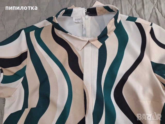 Ризка 2, снимка 3 - Ризи - 54713053