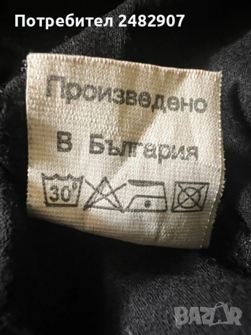 Дамска блуза с къс ръкав, снимка 11 - Тениски - 54378719