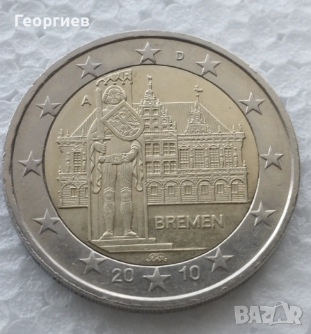 15 бр различни Монети 2 евро Юбилейни Е.С , 50 ¢ от Е.С, снимка 2 - Нумизматика и бонистика - 53800279
