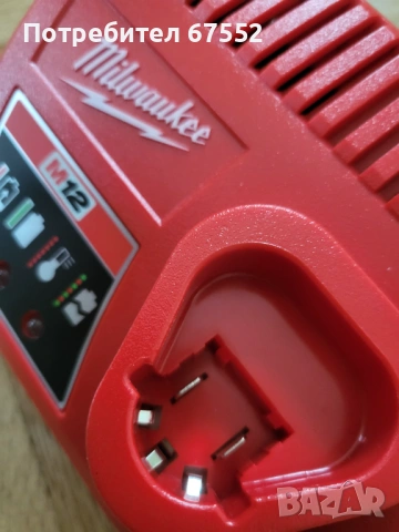 Оригинално зарядно Milwaukee C 12 C. Kато ново - 16€ (цената е крайна), снимка 3 - Други инструменти - 54149622