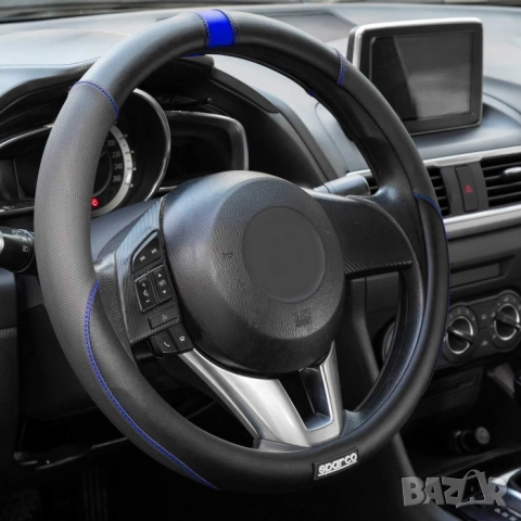 Калъф за волан SPARCO, снимка 2 - Аксесоари и консумативи - 55168055