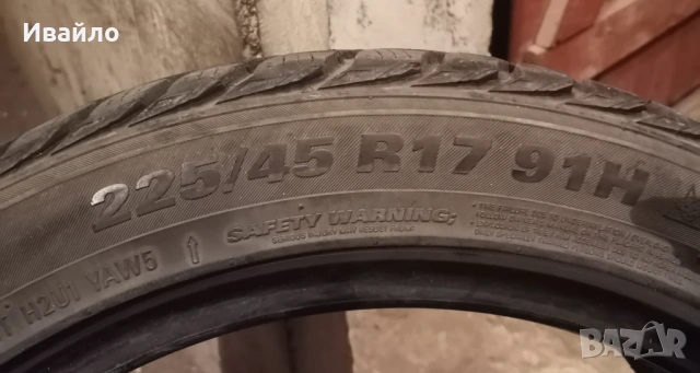 Продавам 2 броя зимни гуми 225.45.17 на 1 сезон дот 2022 KUMHO , снимка 3 - Гуми и джанти - 54367620