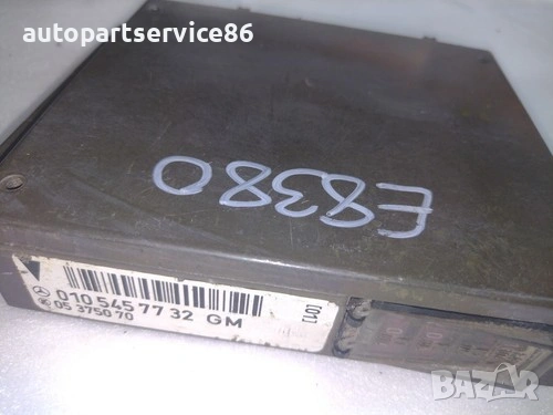Контролен модул за Mercedes W140 S350 TD (1996) 0105457732