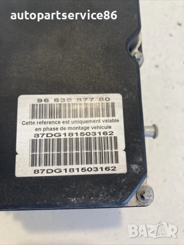 ABS помпа за Citroen C5 2.0 HDi (2009) 0265235269 / 9663887780, снимка 3 - Части - 54552634