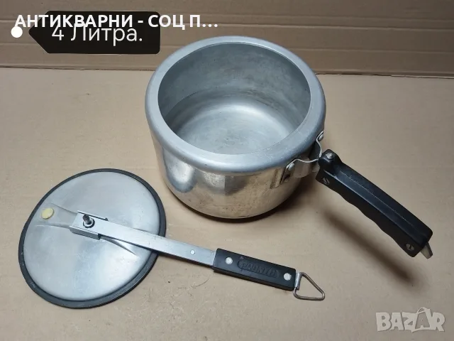 Стара Соц Италианска Алуминиева Тенджера Под Налягане PRONTO / 4 Литра. / НОМЕР 1094., снимка 6 - Антикварни и старинни предмети - 55324300