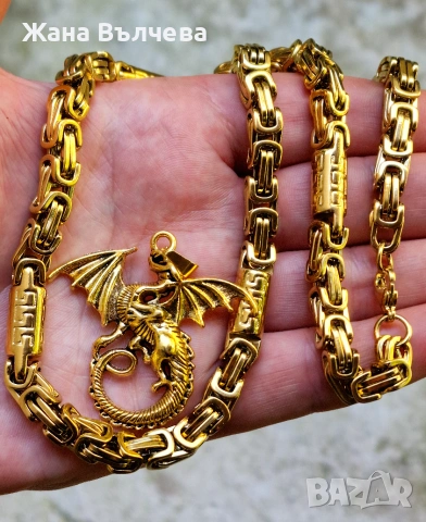 Dragon King Chain – мъжки ланец с дракон с позлата
