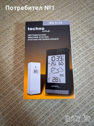 метеорологична станция Technoline WS 9132, снимка 2 - Други стоки за дома - 55274458