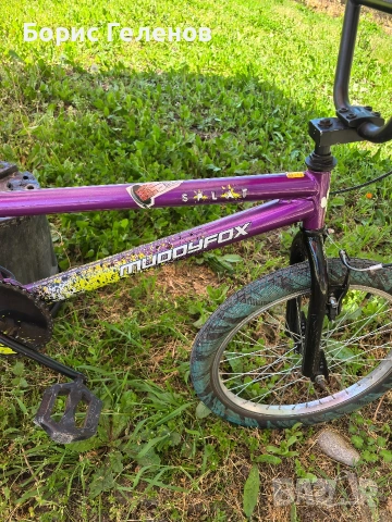 колело БМХ -20цола, снимка 4 - Велосипеди - 54319900