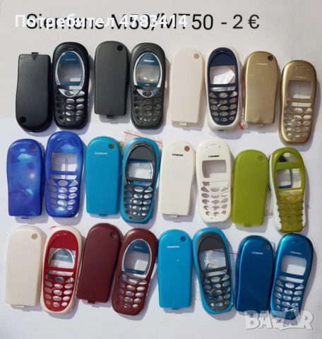 Панели за Siemens C45; Siemens M50; Siemens MT50; Siemens A50, Siemens C55, снимка 6 - Резервни части за телефони - 54777940