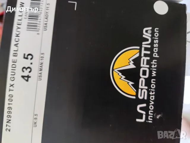 La sportivaTX Guide, снимка 5 - Маратонки - 55351951