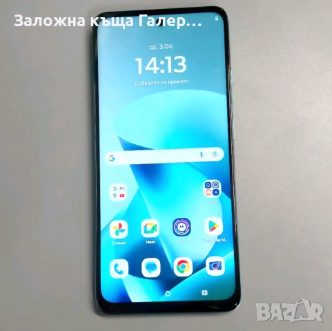 Смартфон Motorola Moto G57 Power 12GB/256GB, снимка 2 - Motorola - 54798948