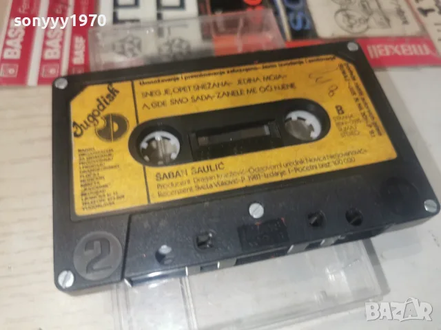 SABAN SAULIC-ORIGINAL TAPE 1008261426H2E7R, снимка 11 - Аудио касети - 55614236