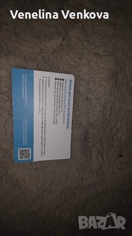 Камера ieGeeK-SC1 Pro, снимка 5 - IP камери - 54983669