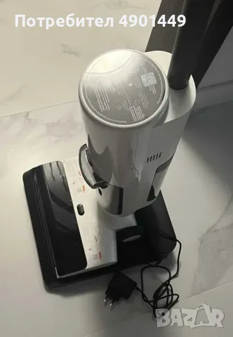 Xiaomi Truclean W20 Wet Dry Vacuum
