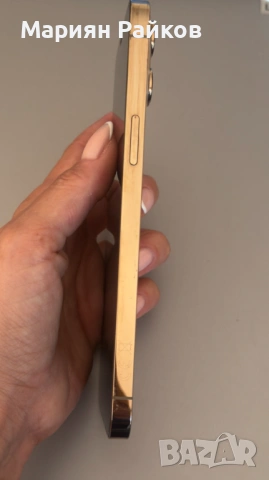 Iphone 12Pro Max 256 GB, снимка 7 - Apple iPhone - 54344828