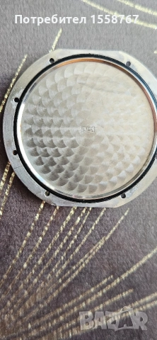 Chopard Imperiale 40mm, снимка 13 - Мъжки - 54866691