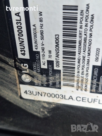 POWER BOARD CCP-508 DLBB568 81-PBE043-H4B05A ,за 43-инчов телевизор LG Модел 43UN70003LA, с дисплей , снимка 8 - Части и Платки - 54380331
