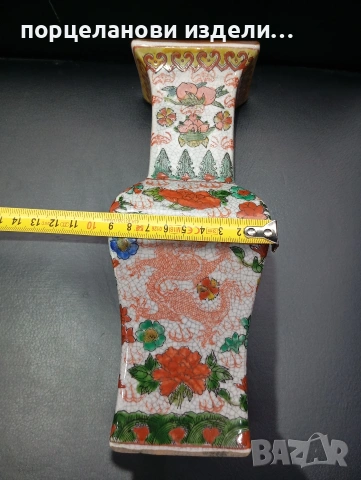 Китайска антична ваза, снимка 7 - Вази - 54102925