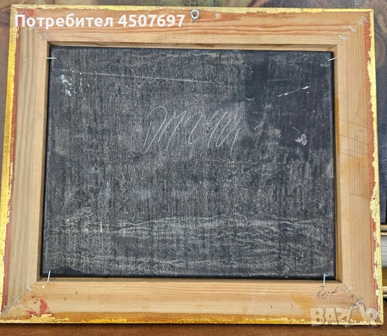 Стара антикварна картина маслени бои върху дървен панел от 20 ти - век,, снимка 2 - Антикварни и старинни предмети - 55047511