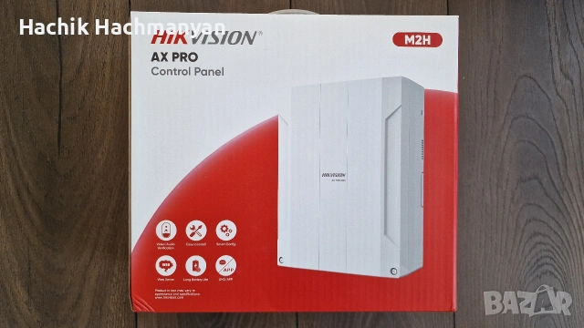 Hikvision AX PRO контролен панел СОТ централа DS-PWA96-M2H-WE