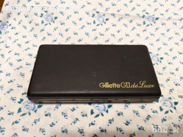 Gillette 2 de luxe