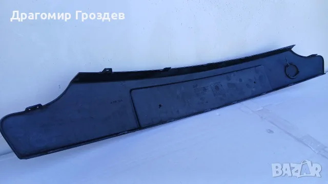 Оригинална предна стойка за рег. номер за Peugeot Twingo II Facelift /Рено Туинго 2 (2011-2014), снимка 10 - Части - 55552004