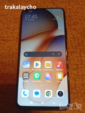 Xiaomi Mi 11 lite 5G NE, 8+4GB/128GB