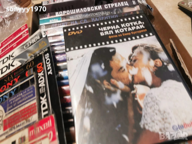 ЧЕРНА КОТКА БЯЛ КОТАРАК ДВД 2104261128L1, снимка 7 - DVD филми - 54263644