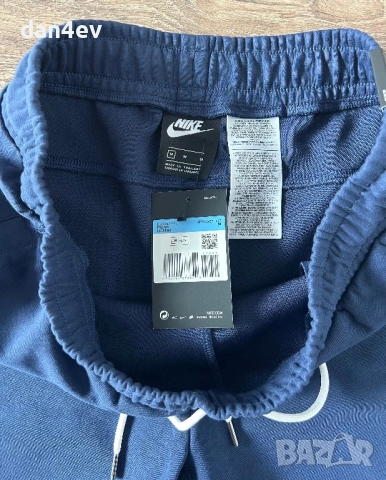 Къси панталони Nike, снимка 2 - Къси панталони - 54922230
