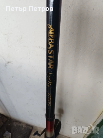 Три телескопични въдици , снимка 4 - Такъми - 54008609